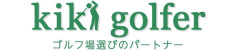 kiki golfer | キキ ゴルファー